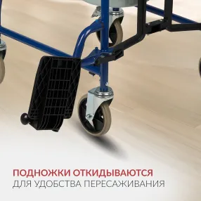 кресло-туалет kr 009в (460 мм, литые)