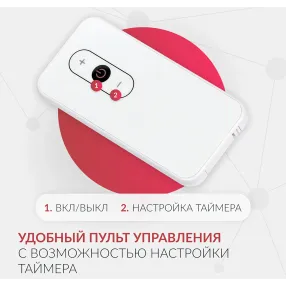 концентратор 7f-3nw