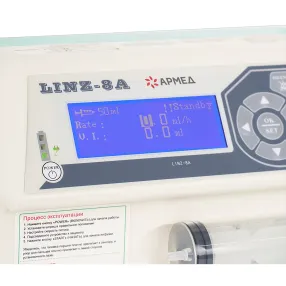 дозатор linz-8a