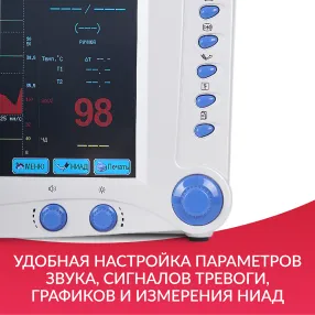 монитор g3c дисплей: 10,4 дюйма