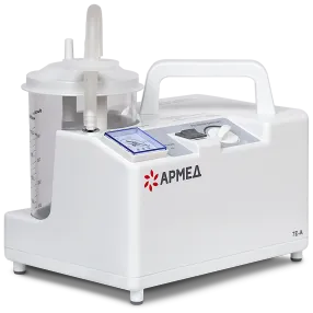 отсасыватель медицинский 7e-a