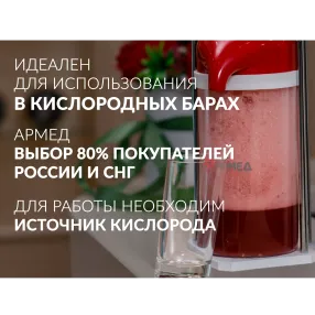 коктейлер ldpe bag