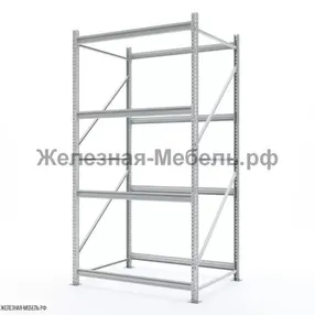 стеллаж сфм 2500х1250х1000 (4 яруса без настила) ral