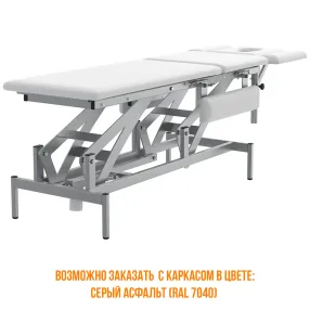 массажный стол с электроприводом смп vlana 2.7 (2 электропривода)