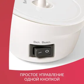 ингалятор 405б