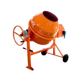 бетоносмеситель сбр 260/380 в