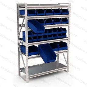 система хранения boxes №1-6