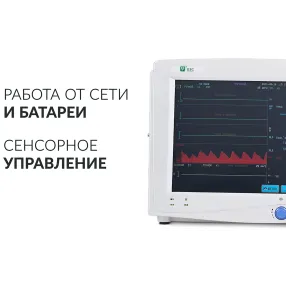 монитор g3c дисплей: 10,4 дюйма (с поверкой)