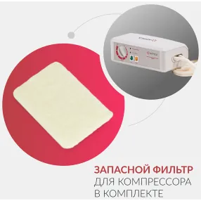 матрас противопролежневый dgc001-1 ячеистый со статиком (компрессор тип a)