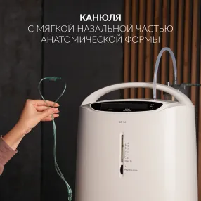 концентратор 8f-3a