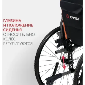 кресло-коляска 4000-1 (500 мм, литые/литые)