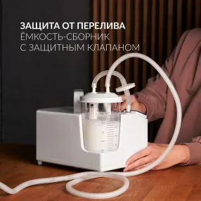 отсасыватель медицинский 7e-a