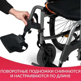 кресло-коляска 4000-1 (500 мм, пневма/пневма)