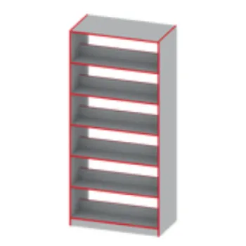 Школьные стеллажи